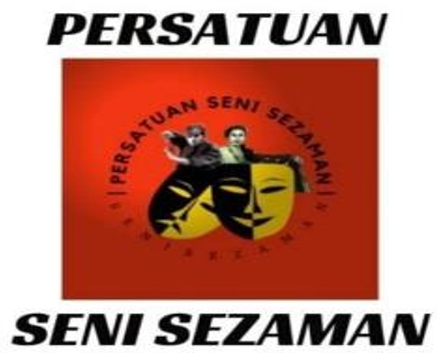 Persatuan Seni Sezaman